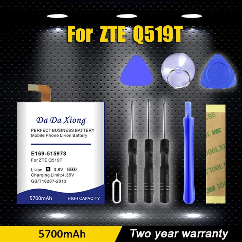 

Новая модель товара 5700 мАч [телефон], аккумулятор для ZTE Blade D2 X3 A452 Q519T