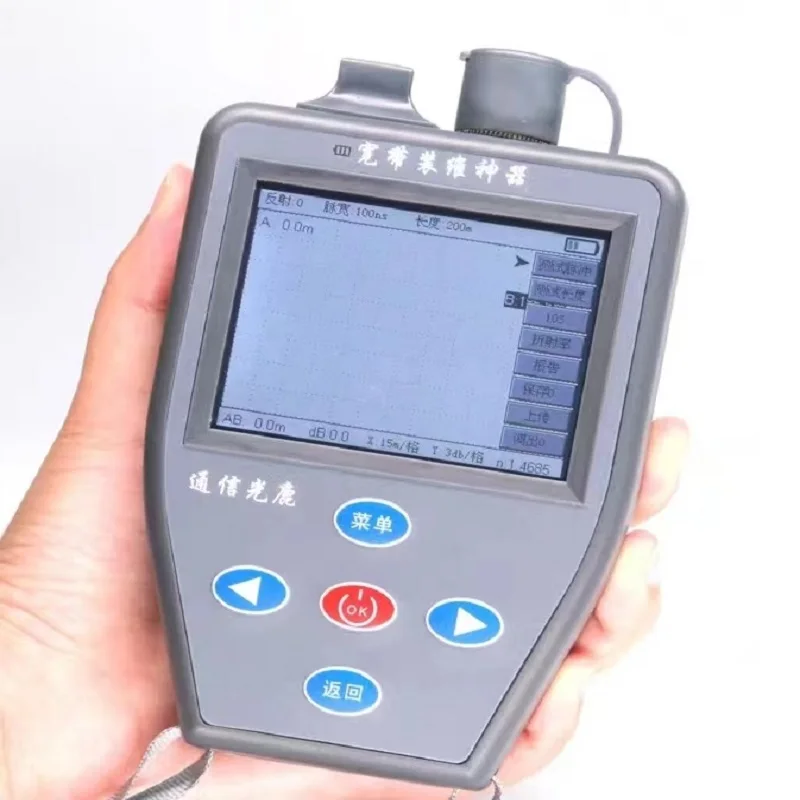 

FTTH S310N Active Fiber OTDR Handheld Mini with Optical Power Meter Stable Light Source VFL Multifunction Fibre Optique Tester