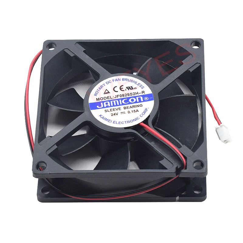 ACD-2ファンユニット 24V 105m³/h 2ファンセット ACD-2ファンユニット 24V 105m³/h 2ファンセット ファン | ワークワールド