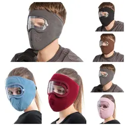 Thermal Ski Masks Simple Fleece Dustproof Winter Mask Ear Warmer Earflap Windproof Woolen Face Mask Riding