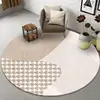 Modern Light Luxury Round Carpets Living Room Sofa Coffee Tables Rug Ins Style Decoration Room Bedroom Carpet Non-slip Bath Mats 3