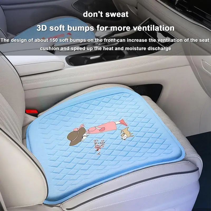 Gel Car Seat Cushion Double Honeycomb Cool Down Cushion Pad