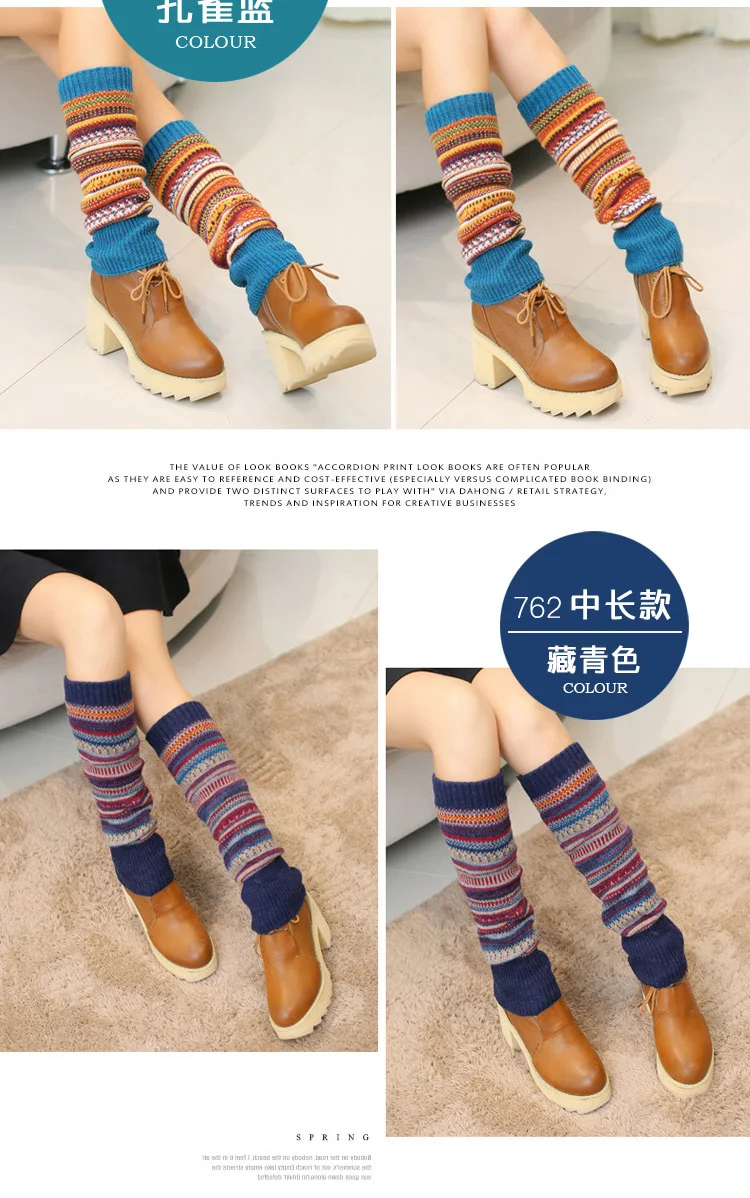 New Autumn And Winter Women's Korean Style Piled Socks Thickened Warm Leg Protecting Boots Short Mid-tube Wool Leg Cover