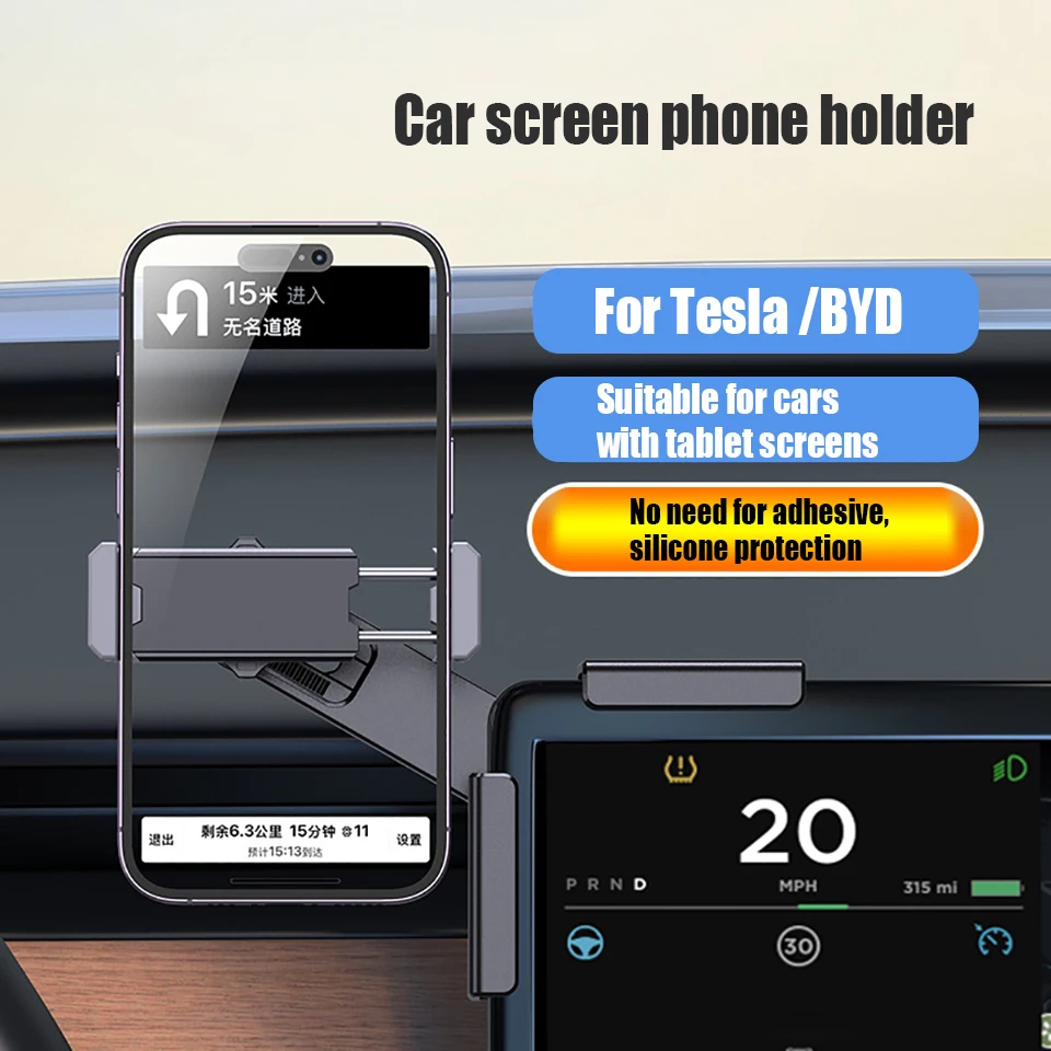 ڵ ޴ ȭ Ȧ BYD Tesla  3/Y/S/X Ȯ  ȭ Ʈ 360 ȸ GPS 귡Ŷ   ڵ ÷ ȭ