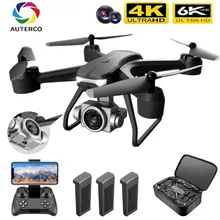 

Drone 4K Profesional Mini Drone Quadcopter With Camera V14 Drone With Camera Remot Control For Boys Toys
