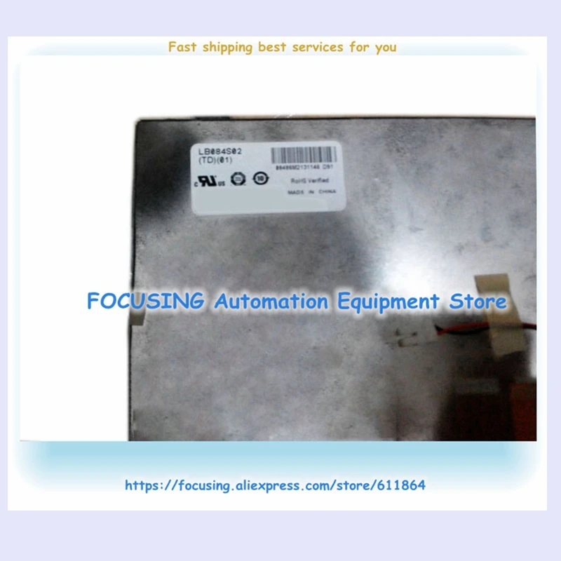

8.4 Inch LB084S02 TD01 LCD Screen Display Panel