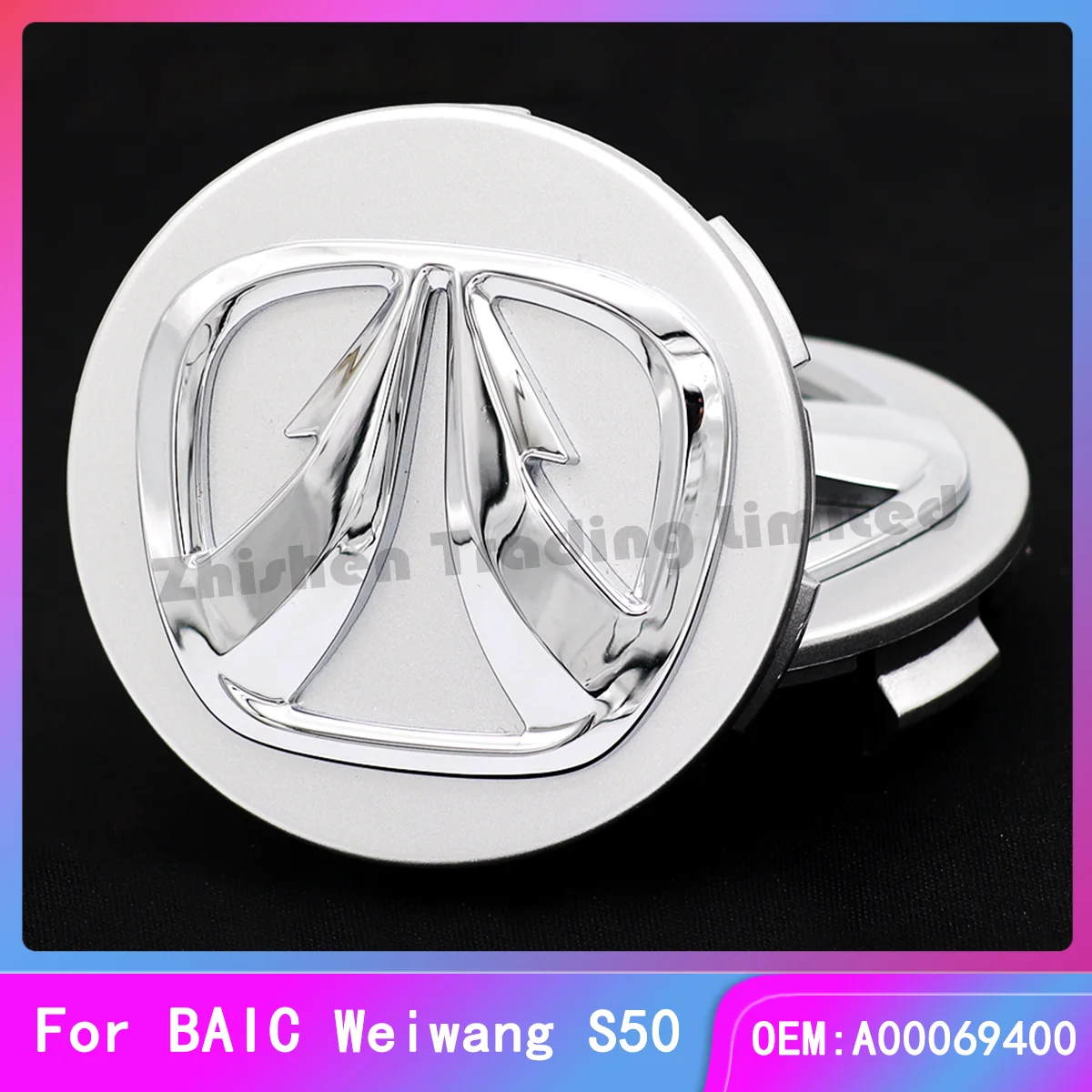 For BAIC Weiwang S50 Wheel Hub Small Cover Aluminum Ring Center Cover Tire Center Axle Head OEM:A00069400