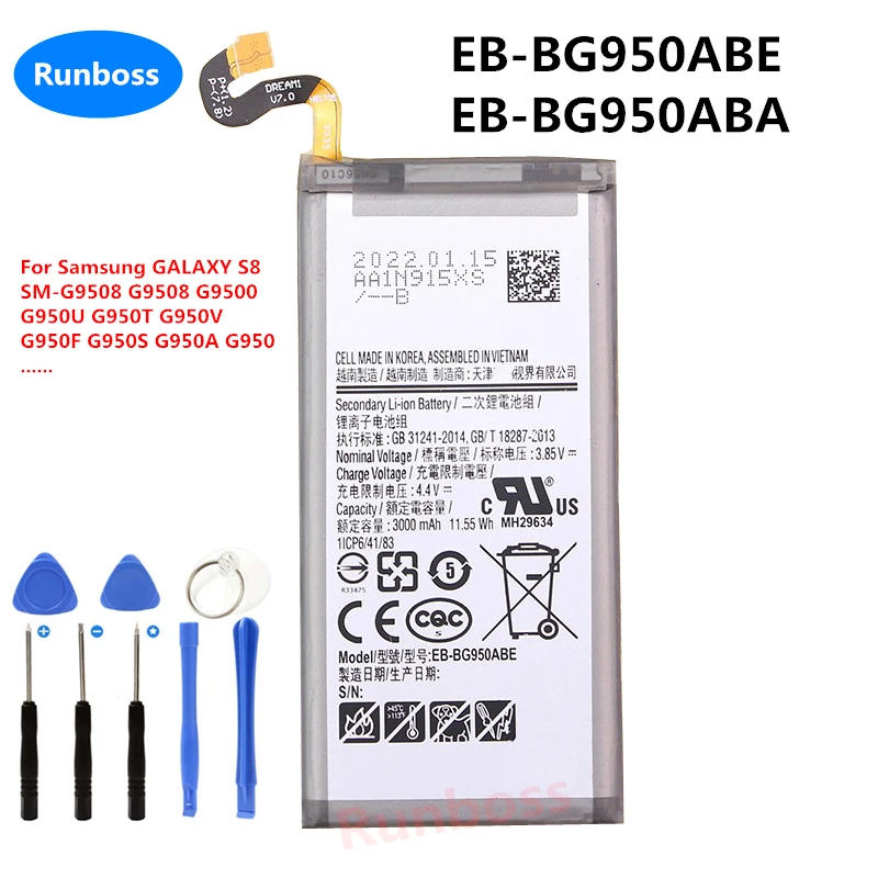 Новый телефон, аккумулятор 3000 мАч для Samsung GALAXY S8, телефон G9508 G9500 G950U G950T G950F G950S G950A G950