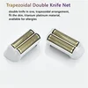 Original Andis Shaver Replacement Foil and Cutters For Profoil Lithium Plus 17205 Barber Hair Electric Men Beard Razor Shaving 4