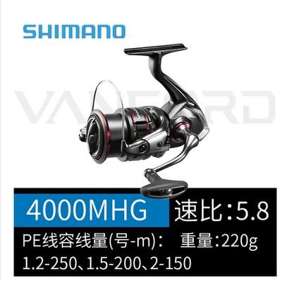 SHIMANO CI4 upgrades 20 VANFORD 500 1000 2000HG C3000 4000 Wanford