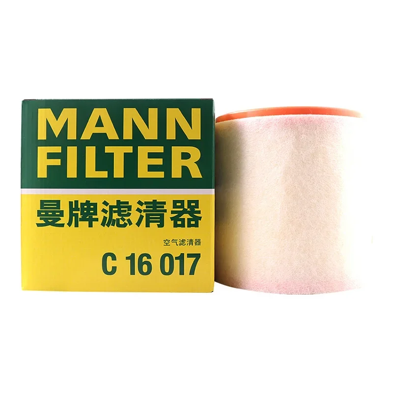 

MANN FILTER C16017 Air Filter For AUDI(FAW.AUDI) A6L(C8） 2.0T 40 TFSI 01.2019- 4KD133844B