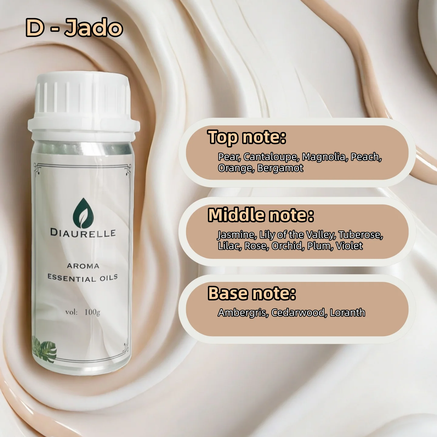 DIAURELLE 100 мл ароматический диффузор эфирные масла 8 тонн концентрированная эссенция парфюмерный ароматизатор домашний ароматизатор освежитель воздуха