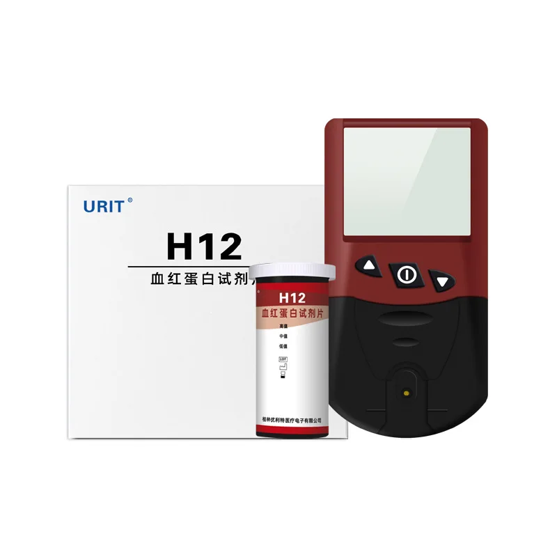 Hemoglobin Analyser Anemia Measurement Tester H12 Test strips Lancets 50pcs