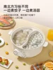ZHEN MI 6L Non-stick Electric Hot Pot with Large Capacity, Multi-functional Suitable for Home Fire Hot Pot Cookware 6