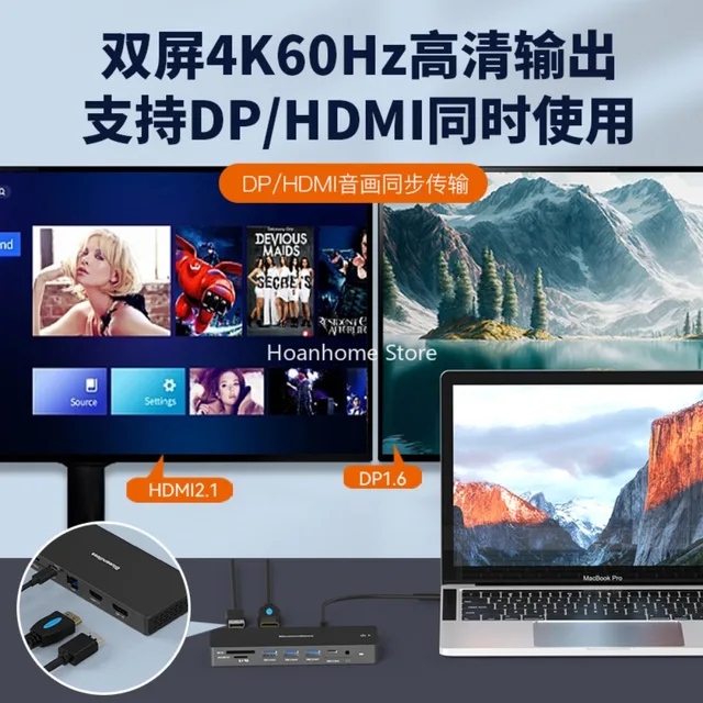 미래를 향한 노트북 확장 솔루션