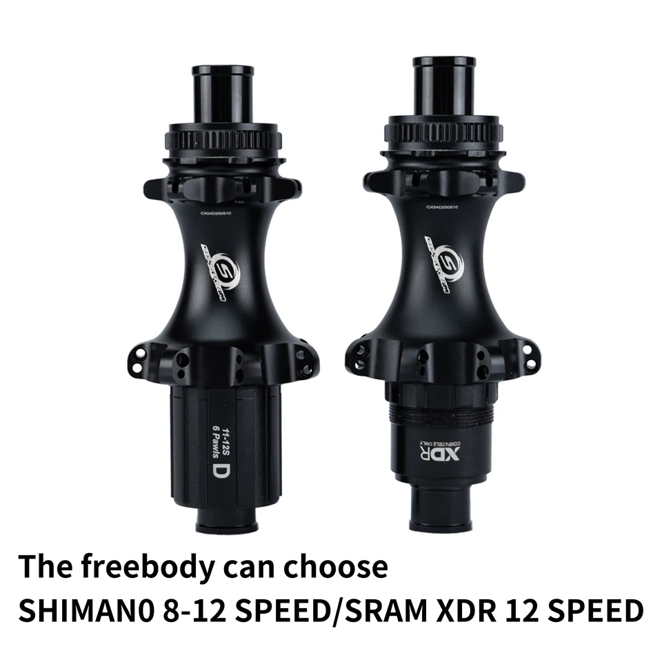 スーパーチーム-チューブレスカーボンリムとクリンチャー,ディスク