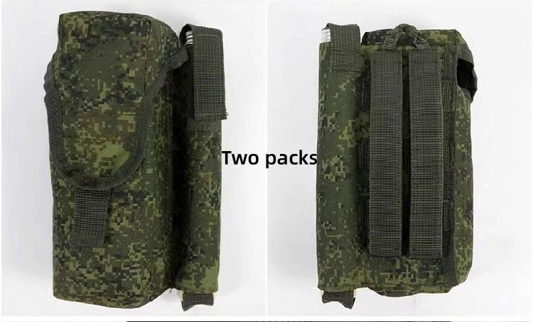 2pcs Magazine signal