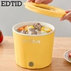 EDTID Mini Rice Cooker Multifunction Skillet Noodle Cooking Pot Egg Omelette Frying Pan Hotpot Baby Food Stew Cup Soup Heater 1
