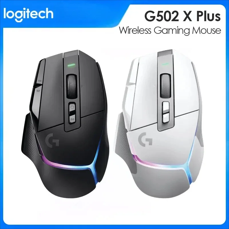 

Мышь Logitech G502 X Plus RGB профессиональная игровая, 25 дюймов, 600DPI