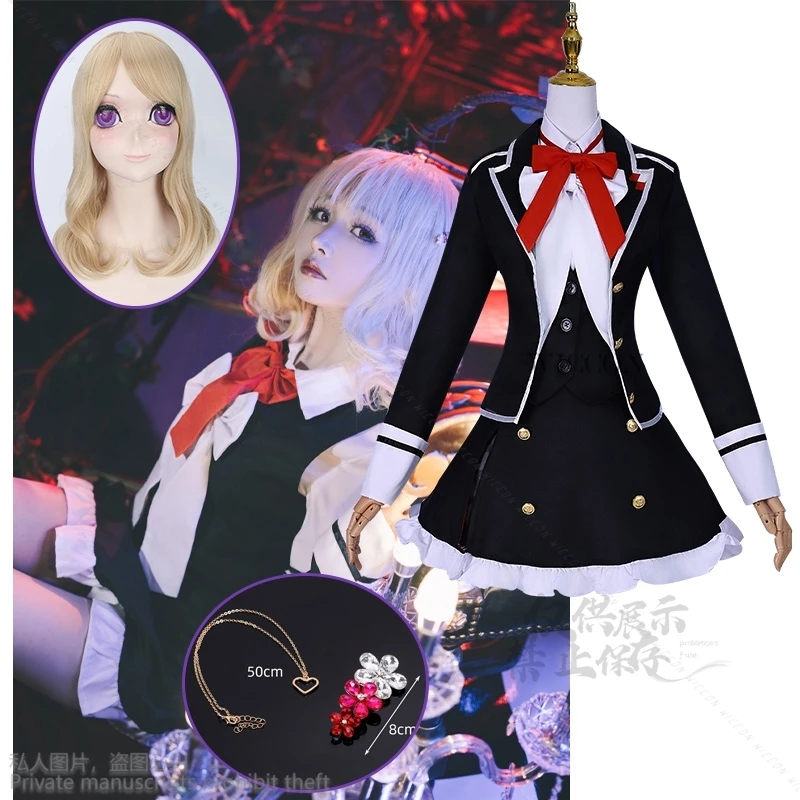 

Костюм школьной формы для любителей аниме дьяфик, костюм для косплея, костюм для детей, костюм для ролевых игр