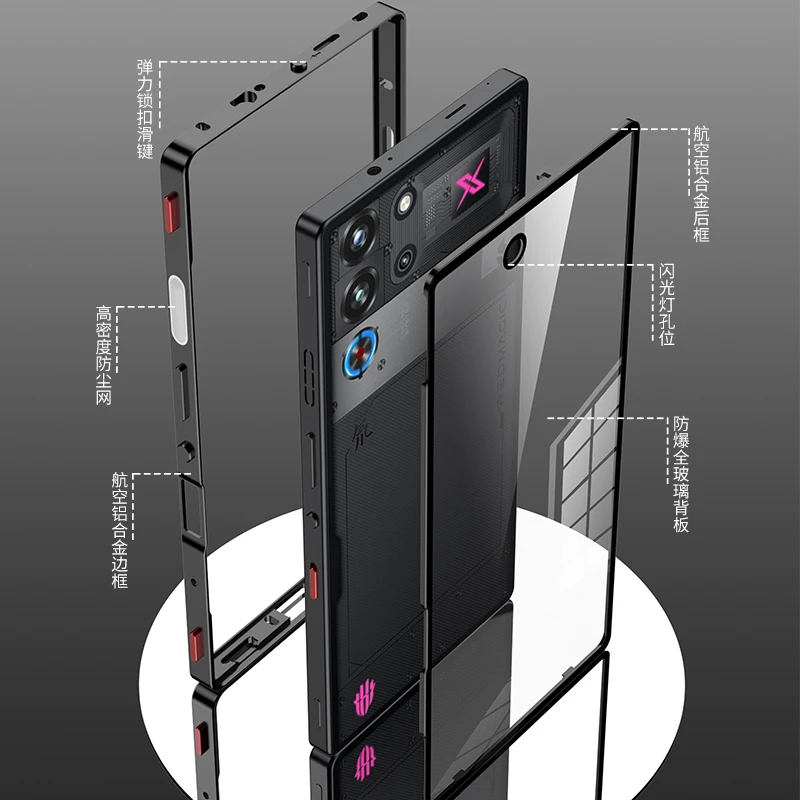 Red Magic 11 Pro Plus Aluminium Alloy Metal Frame Back Cover - Transparent Phone Shell