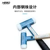Nylon hard anti vibration, non rebound safety hammer, non elastic, replaceable and Resistant installation hammer 2