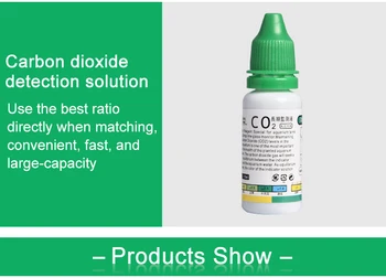 Aquarium CO2 Indicator Solution Monitor Plants Grass CO2 System Concentration Fish Tank Glass Liquid Tester Fluid Drop Checker 11
