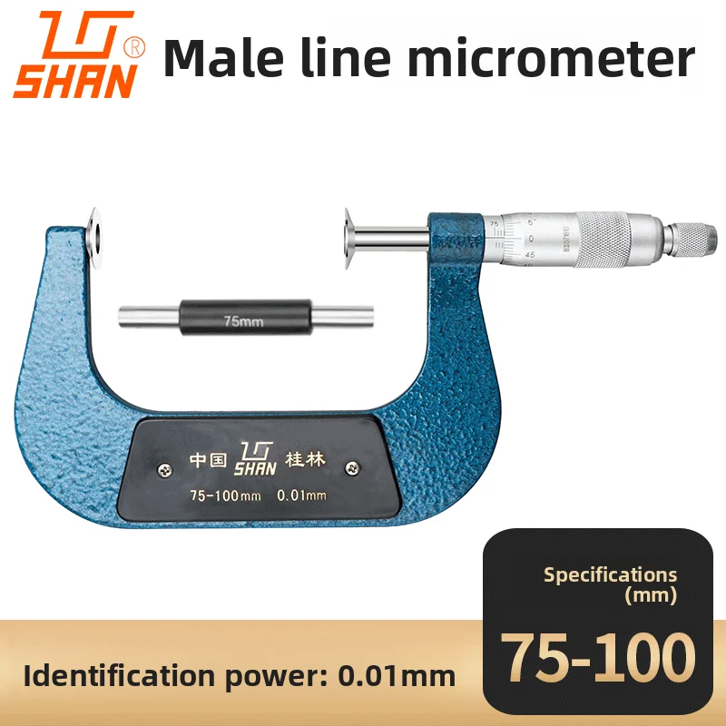 기어 공통 일반선 마이크로미터 편차 톱니 프로파일 스플라인 외부 두께 큰 원형 디스크 측정 표면 대형