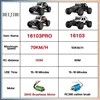 16103PRO 1:16 4WD RC Car with LED 2.4G Remote Control Cars 70KM/H High Speed Drift Monster Truck for Kids VS WLtoys 144001 Toys 6