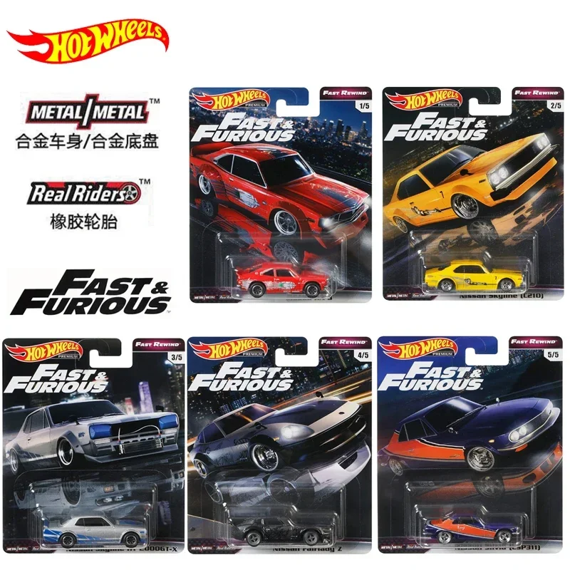 ミニカー Hotwheels FAST& FURIOUS EURO FAST Broken Box Hot Wheels Premium Car Fast and Furious Vehicles