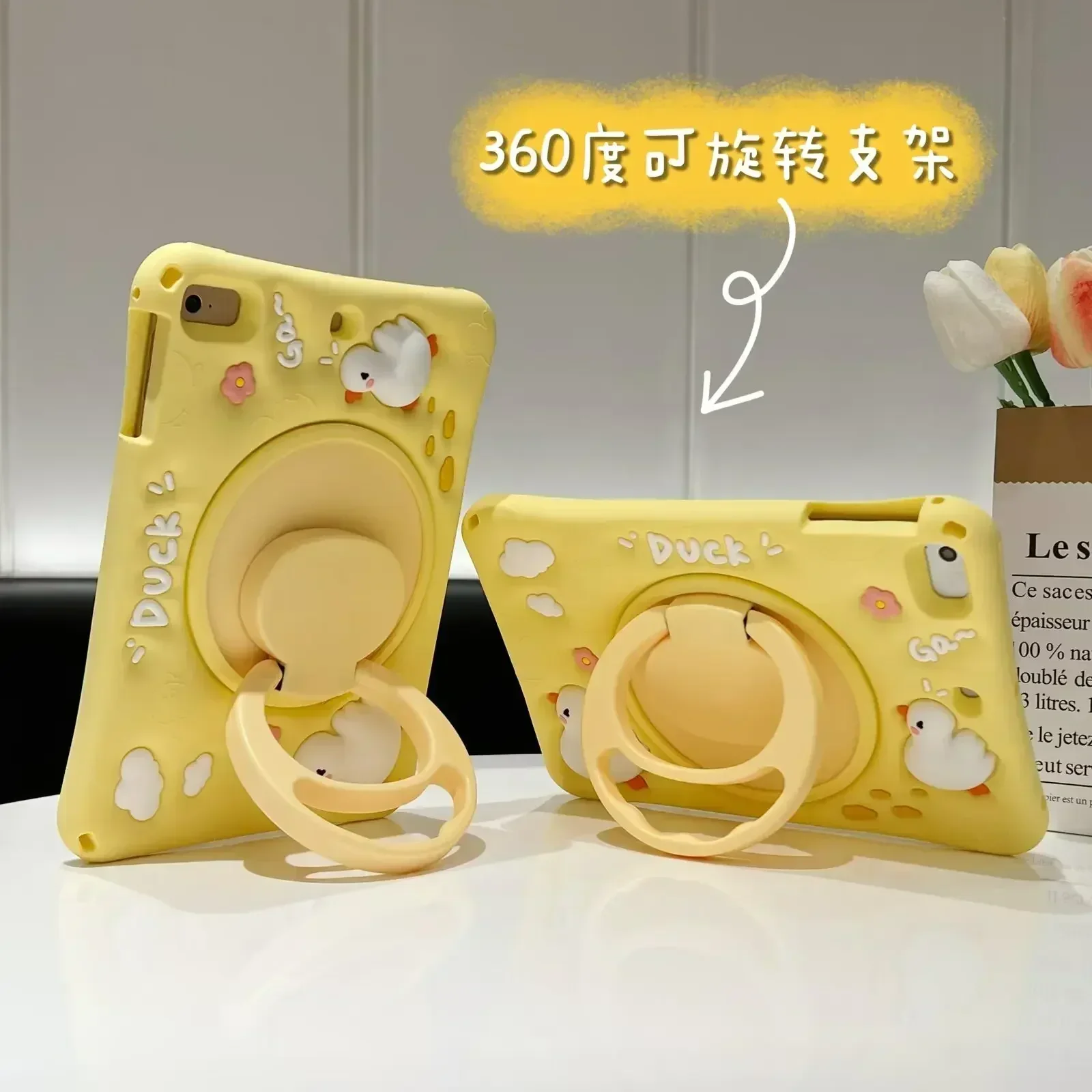 Cute Cartoon Duck Tablet Case Cover