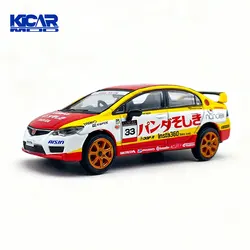 Limited Edition 1/64 JDM Diecast Car | Alloy Body with Detailed Interior | Collector's Gift (Limited Edition)