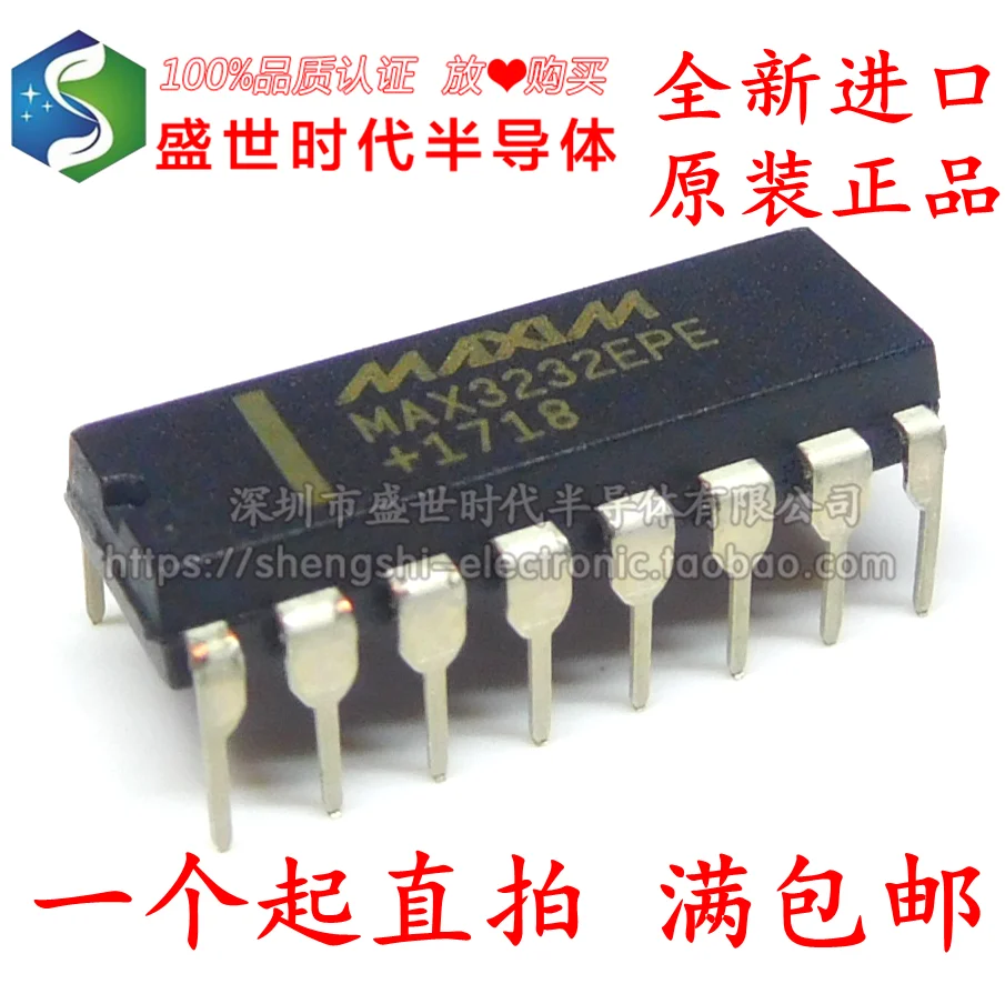 

10PCS/LOT MAX3232EPE MAX3232CPE DIP16 RS-232