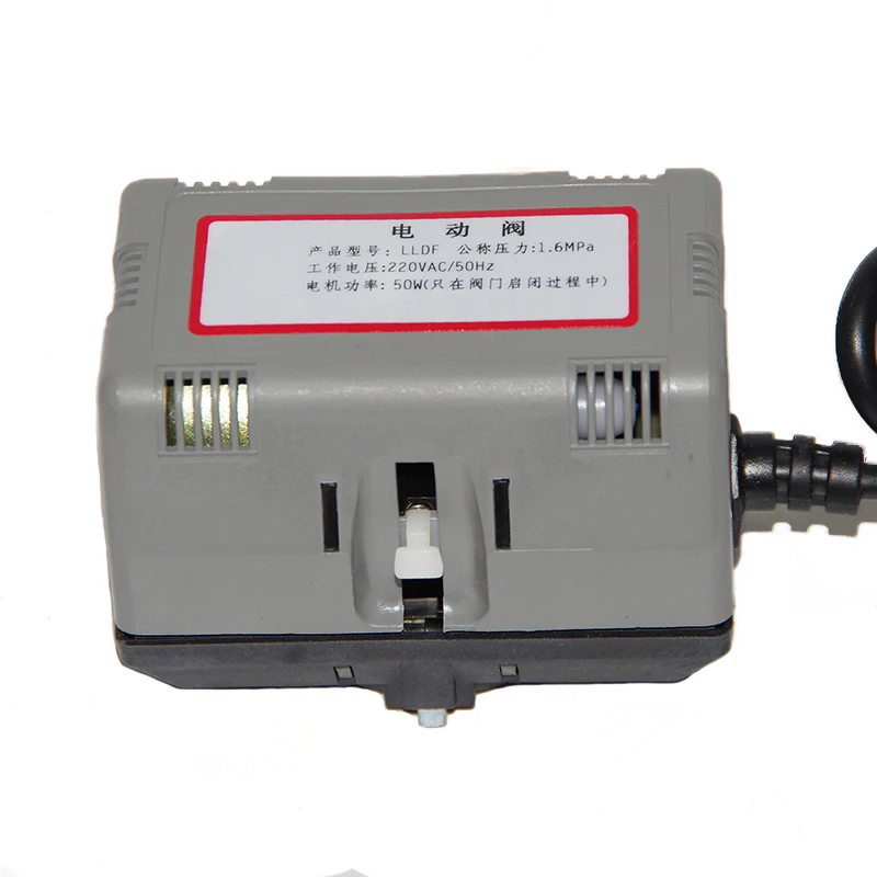 latao fan coil ac 220v dn15 dn20 dn25 vc6013 4013 03