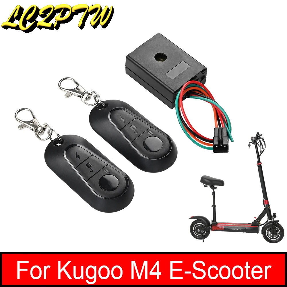 

Система охранной сигнализации для электровелосипеда Kugoo M4, 36-72 в