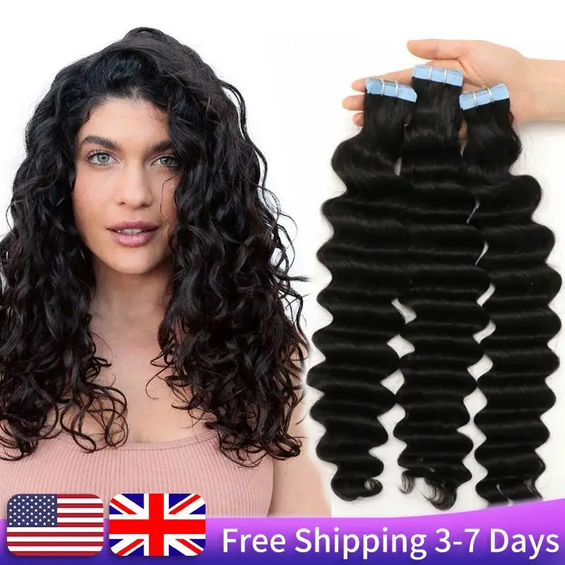 MRSHAIRTapeInHumanHairExtensionsDeepCurlyTapeInsHair