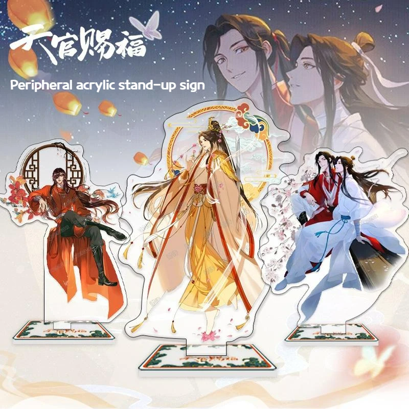 

Tian Guan Ci Fu Anime Acrylic Stand Model Plate Tgcf Heaven Officials Blessing Xie Lian Hua Cheng Retro Figure Standee Ornament