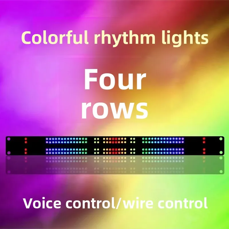 RGB 컬러풀 240피스 4열 캐비닛 음악 레벨 표시기 고휘도 LED 분위기 조명 멜로디 리듬 디스플레이 라이트