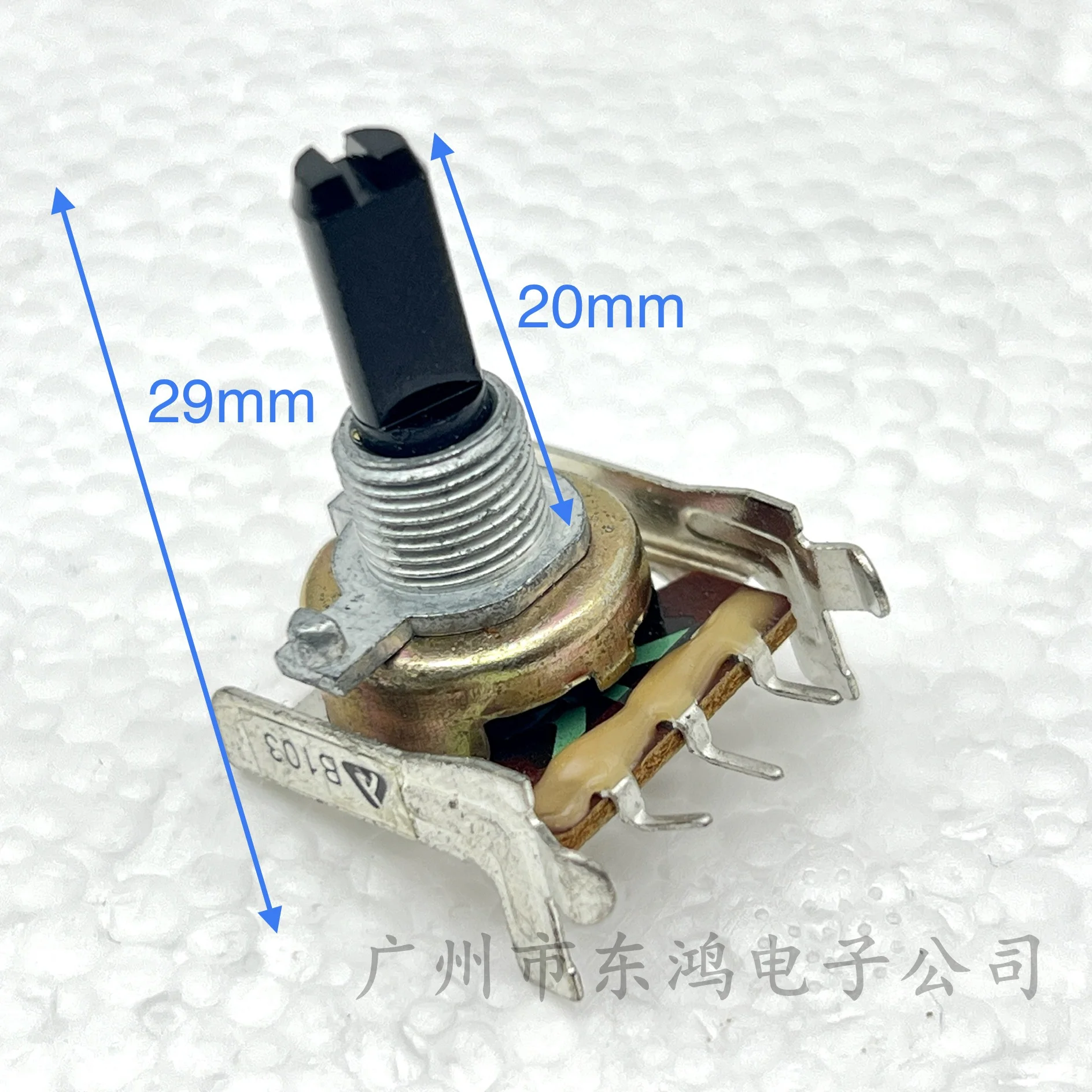 161 horizontal Potentiometer 3-pin B10K old-fashioned power amplifier volume regulating switch 1 PCS