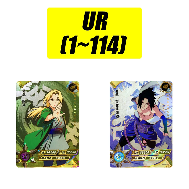 GNHG Lot De 55 Pièces De Collection Anime -sajaboys Petite Carte