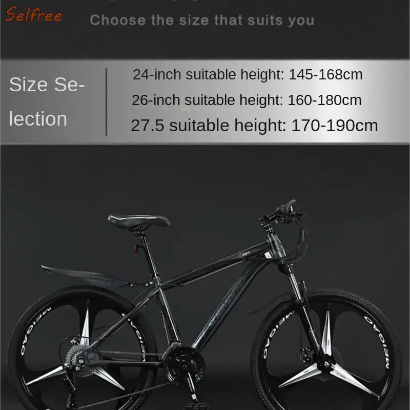 24/26 Inch 24-30 Speed Mountain Bike Lightweight Shock-absorbing