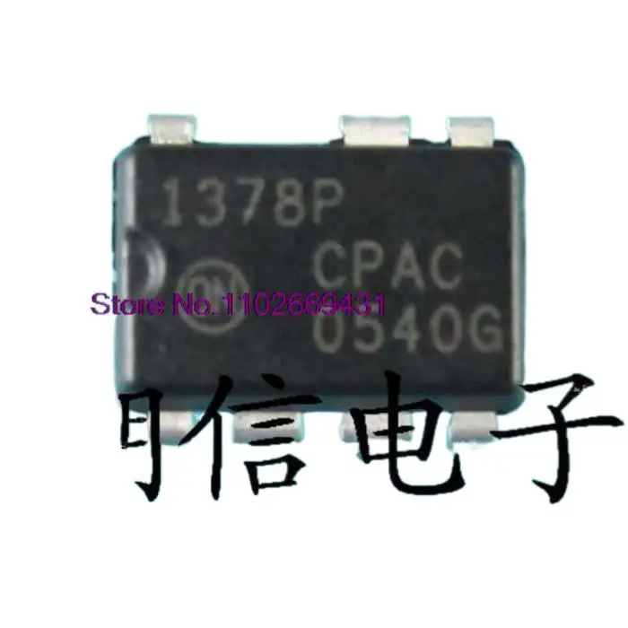 

5PCS/LOT 1378P MC1378P DIP-7 Original, in stock. Power IC