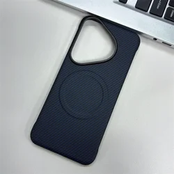 Ultra Thin Carbon Fiber Texture Magnetic Case - Frameless Hard PC Cover for Nova 13 Pro (Mag Blue)