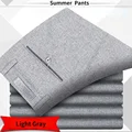 Light Grey-Thin