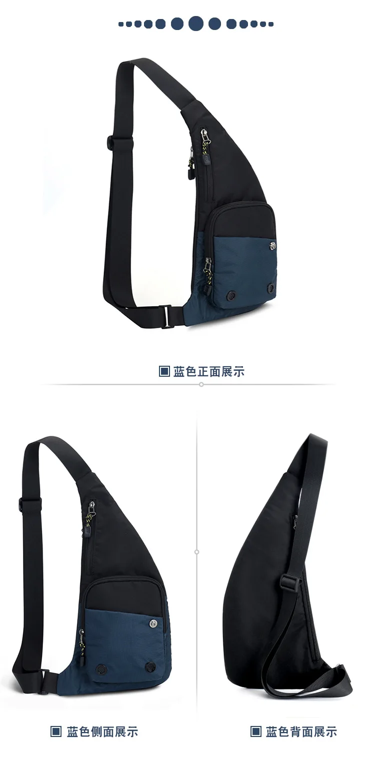 Men‘s New Trendy Casual Shoulder Bag Leisure Travel Sports Outdoor Pack Messenger Crossbody Sling Chest Bag Pack for Male Female