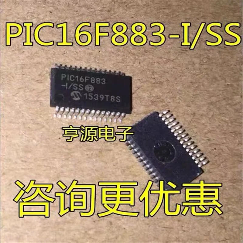 

1-10PCS 16F883 PIC16F883-I/SS PIC16F883 SSOP-28 Embedded microcontroller controller IC MCU 8BIT 7KB FLASH 28SSOP