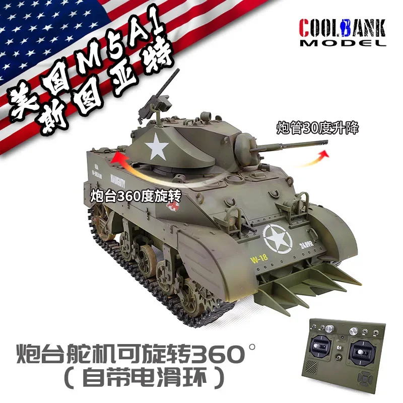 Rc Tank Kubing Ke M5a1 Remote Control Tank Toy Stuart Military Simulation Toy Model Remote Control Children's Assembly Toy Gift 2