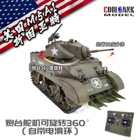 Rc Tank Kubing Ke M5a1 Remote Control Tank Toy Stuart Military Simulation Toy Model Remote Control Children's Assembly Toy Gift 2