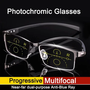 Titanium Transition Photochromic Progressive Reading Glasses Men Hyperopia Presbyopia diopters Outdoor Presbyopia Lens Eyewears