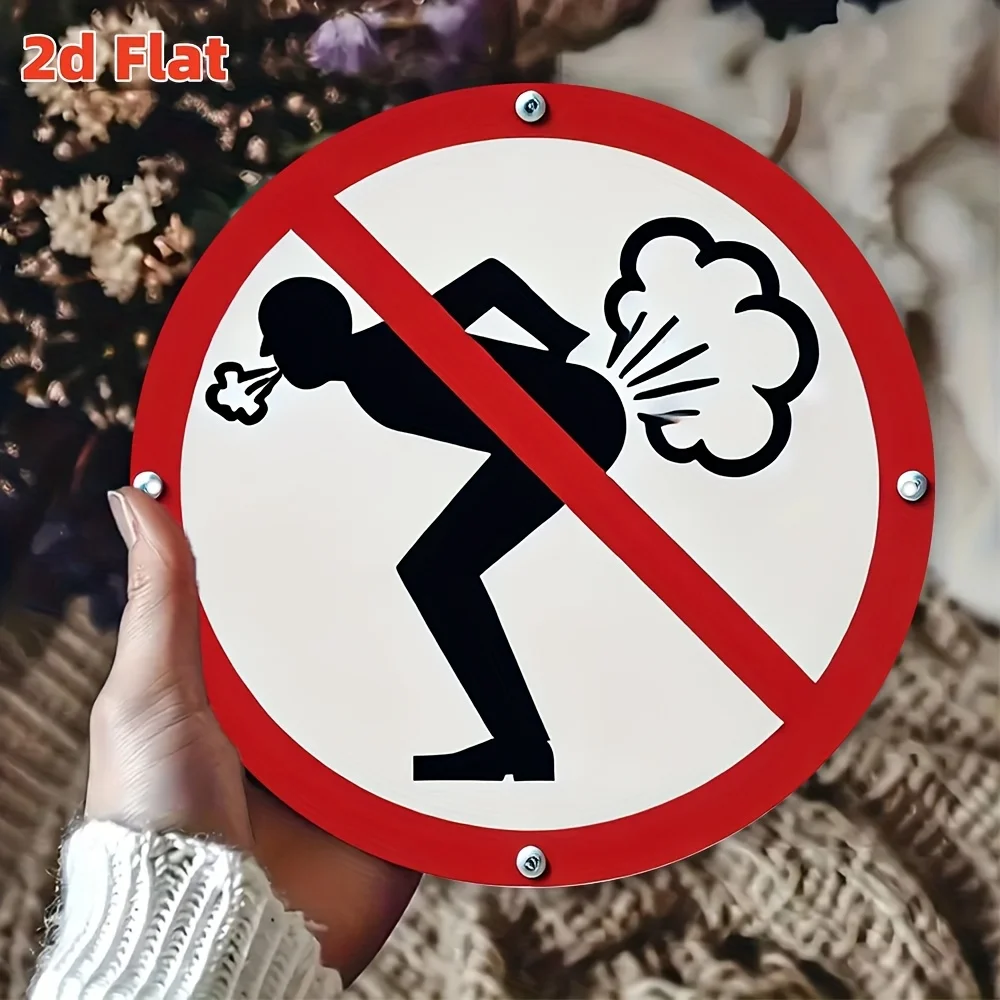 빈티지 튼튼한 금속 플라크 벽 장식, 재미있는 방귀 금지 표지판, 가정 사무실 바 맨케이브 벽 장식
